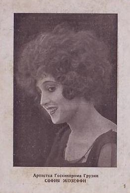 ������� �����